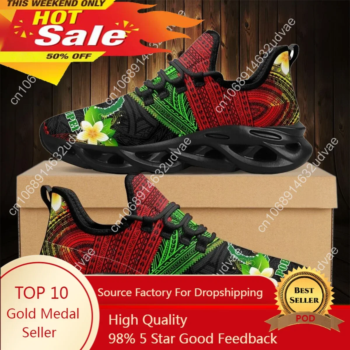 Women'S Shoes For Tennis - 폴리네시안 포른페이 플루메리아 디자인 여성용 쿠션