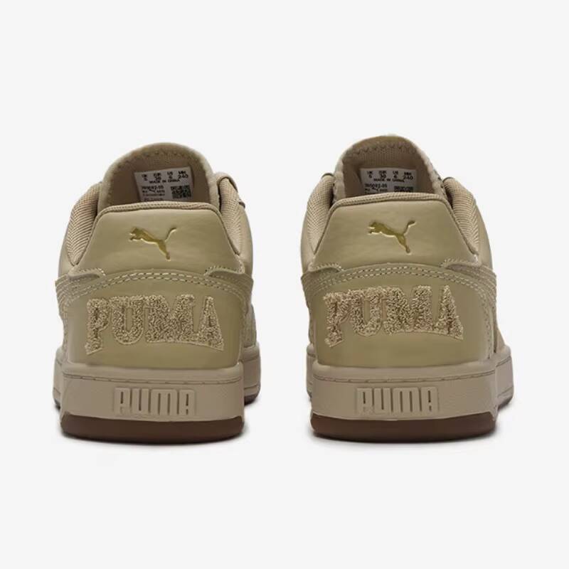 Women'S Shoes Puma Sneakers - 새로운 PUMA 유니섹스 Caven 2.0 Retro