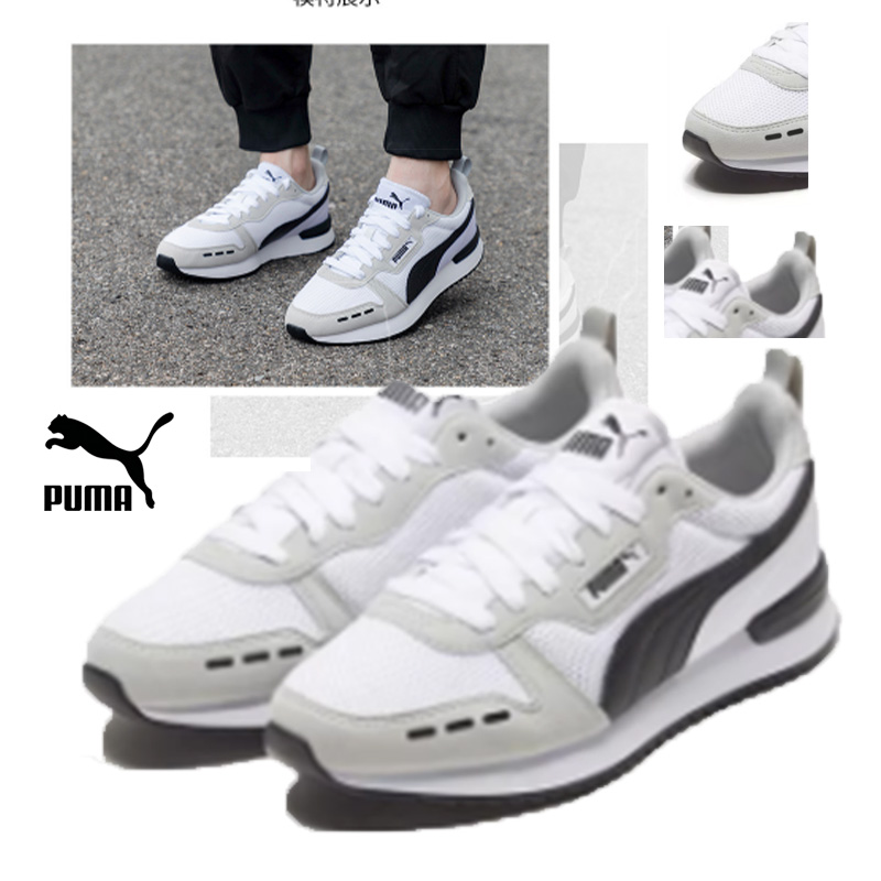Women'S Shoes Puma Sneakers - 푸마 미드 캐주얼 슈즈 클래식 컴포트