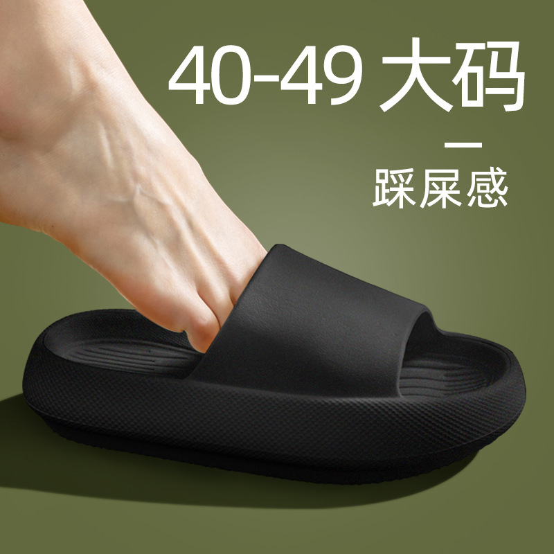 플러스 사이즈 남성용 EVA 슬리퍼 40-49 대형 사 - Women'S Shoes Large 리뷰 및 가격