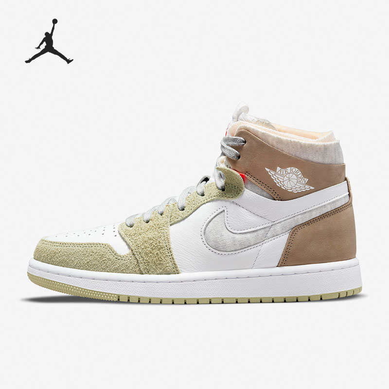 나이키 정품 에어 조던 1 줌 AJ1 여성용 농구화 C - Women'S Shoes Nike Jordan 리뷰 및 가격