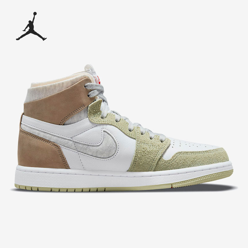 나이키 정품 에어 조던 1 줌 AJ1 여성용 농구화 C - Women'S Shoes Nike Jordan 리뷰 및 가격