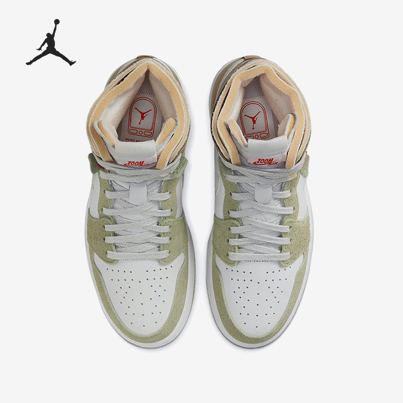 나이키 정품 에어 조던 1 줌 AJ1 여성용 농구화 C - Women'S Shoes Nike Jordan 리뷰 및 가격